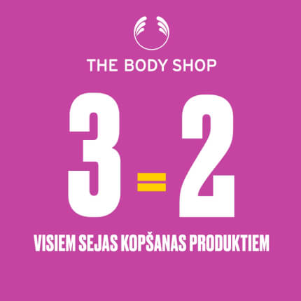 THE BODY SHOP. Sejas ādas kopšanas produkti 3=2