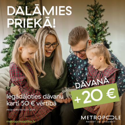 METROPOLE. Iegādājies dāvanu karti 50 EUR vērtībā un saņem + 20 EUR!