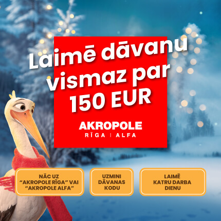 Iepirkšanās un izklaides centru “AKROPOLE Rīga” un “AKROPOLE Alfa” spēles “Laimē dāvanu vismaz par 150 EUR ” noteikumi