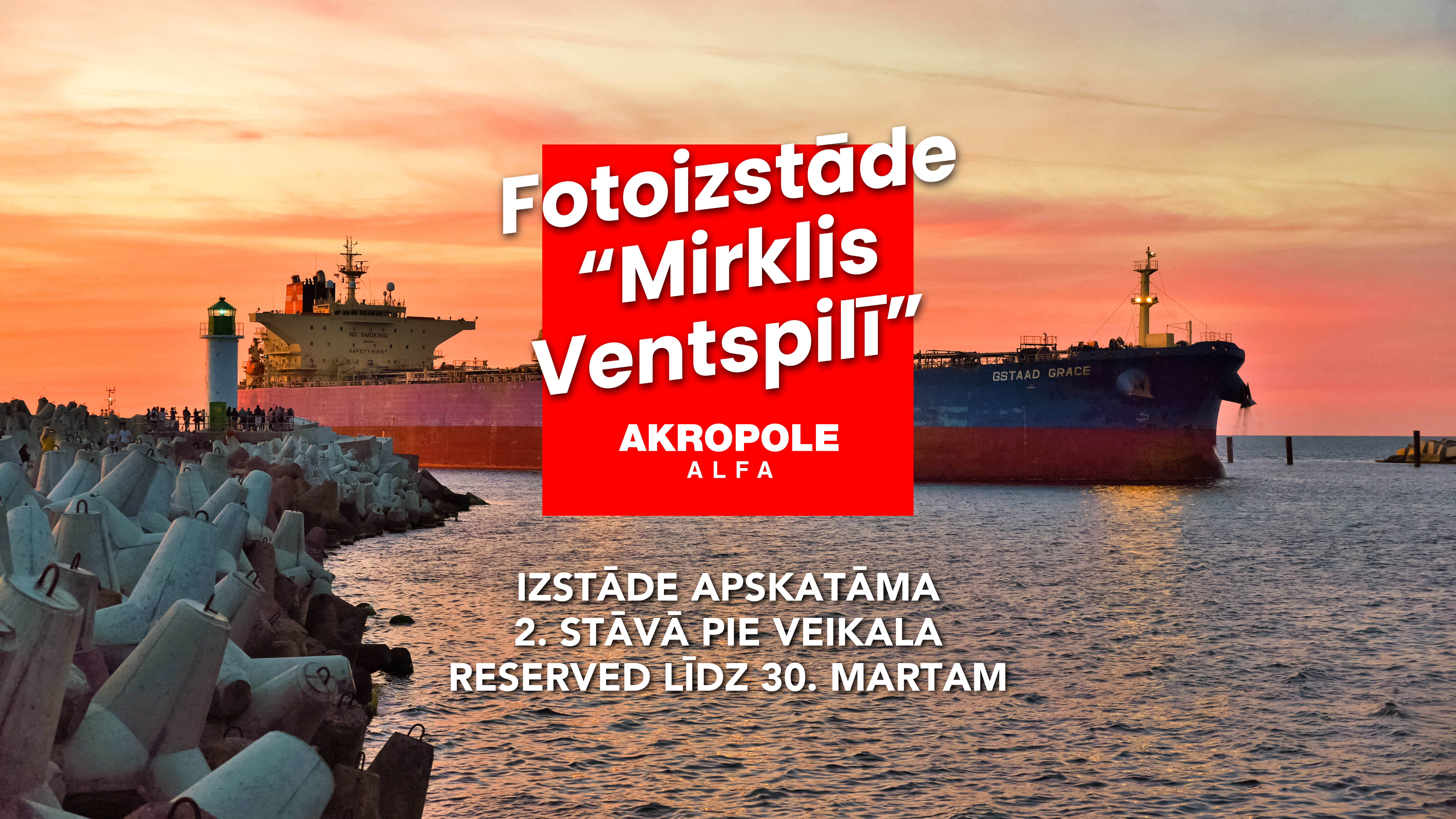 Fotoizstāde “Mirklis Ventspilī”