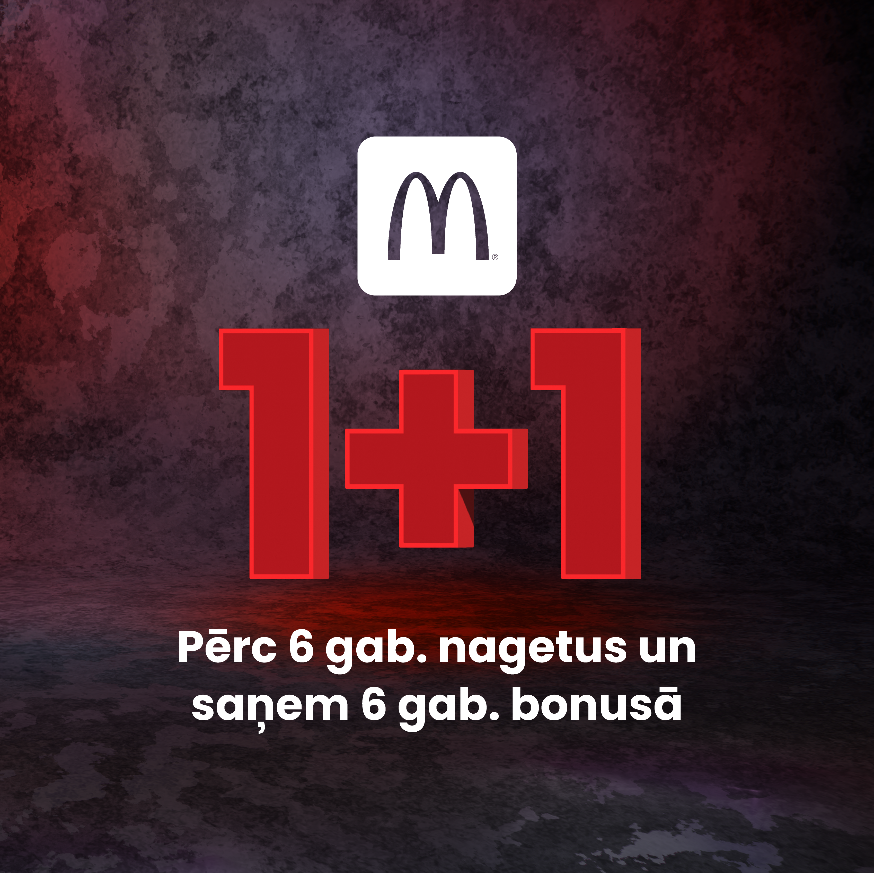 McDonald’s
