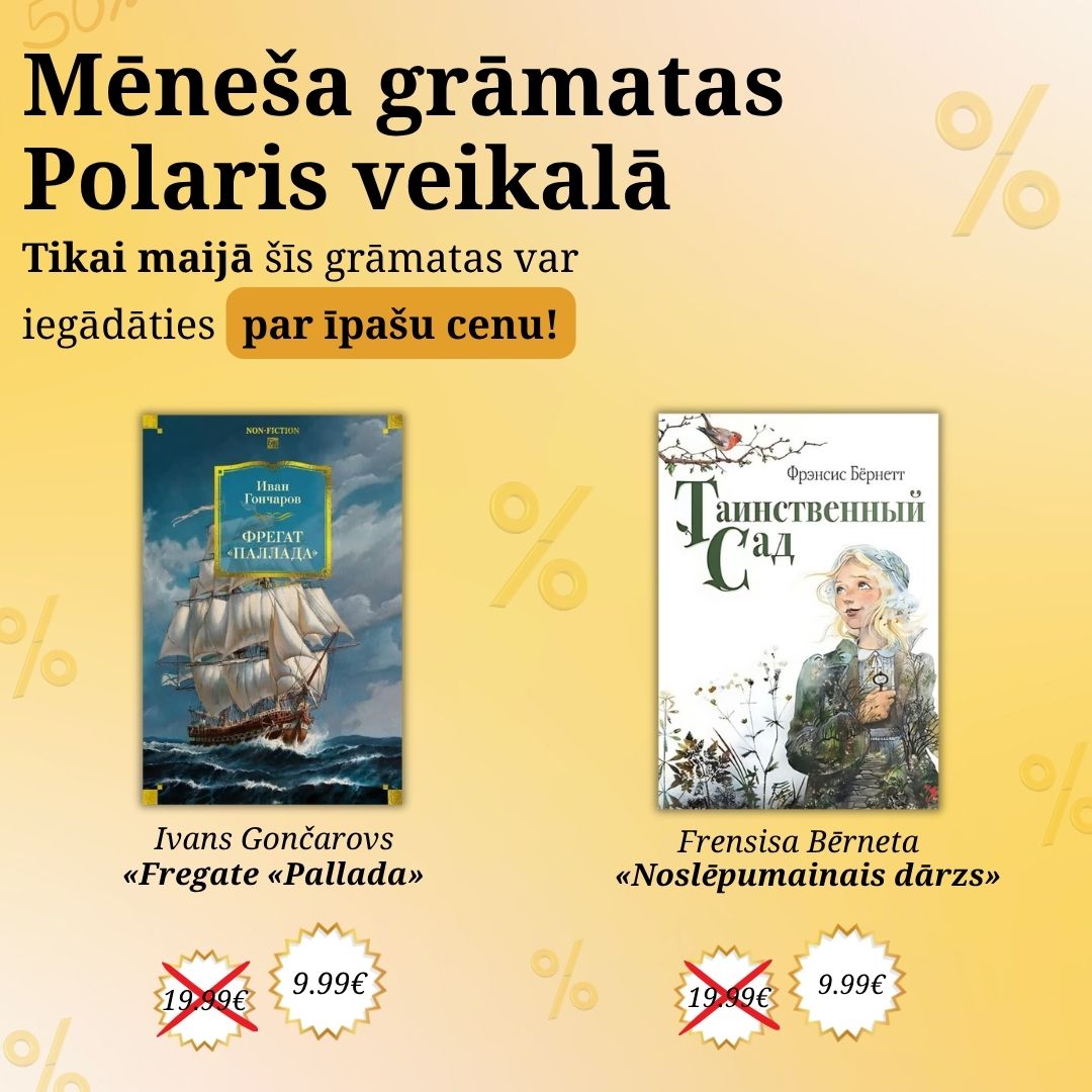 POLARIS. Mēneša grāmatas Polaris veikalā!