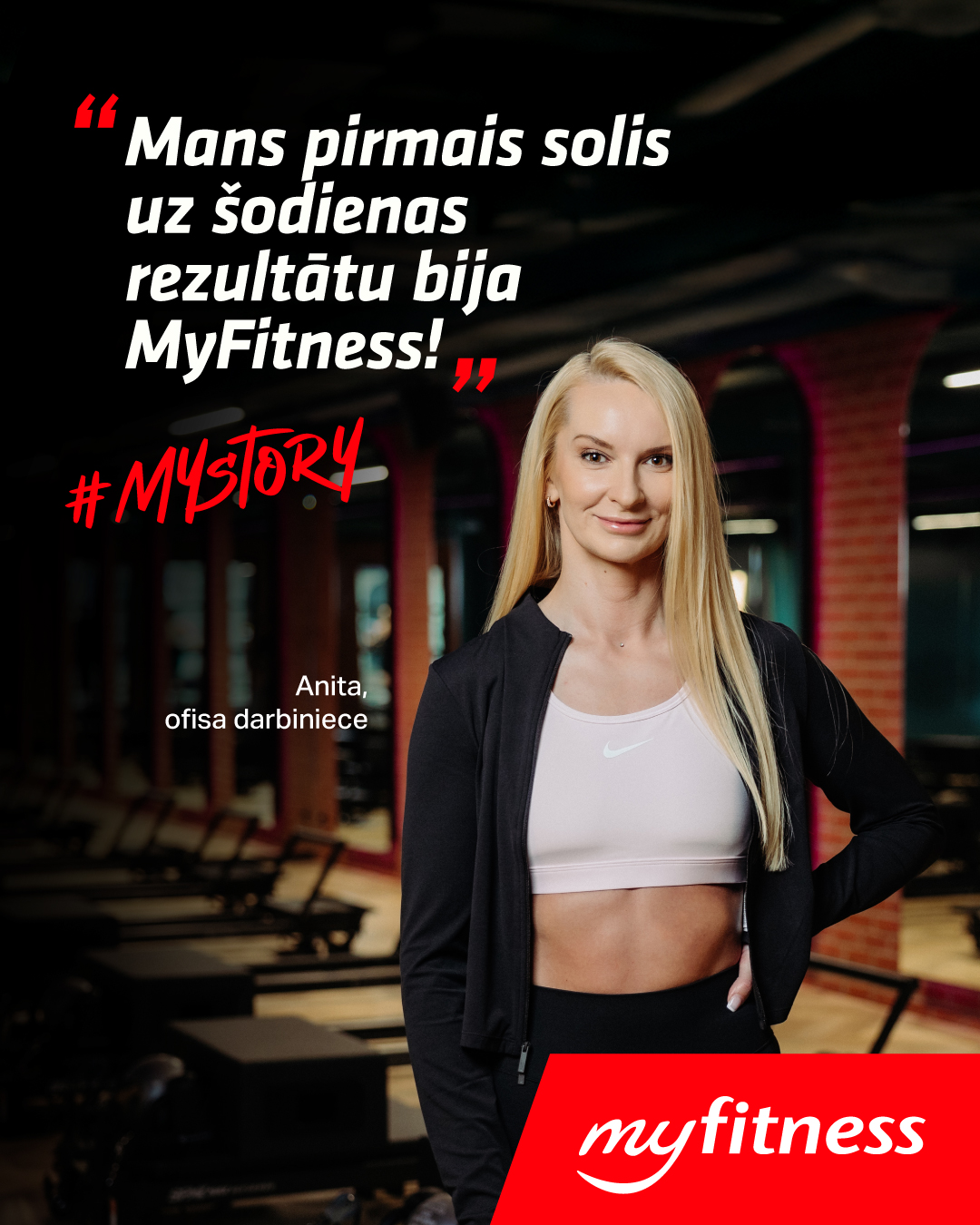 Katram ir savs #MyStory