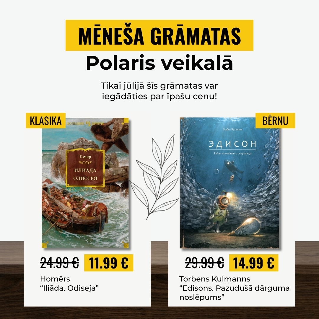 POLARIS. Mēneša grāmatas Polaris veikalā!