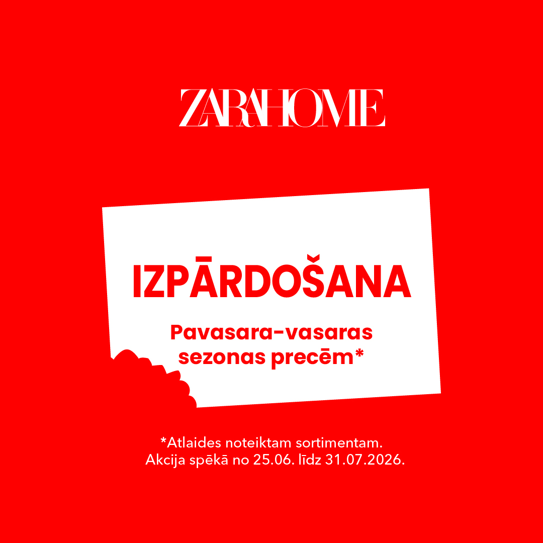 ZARA HOME