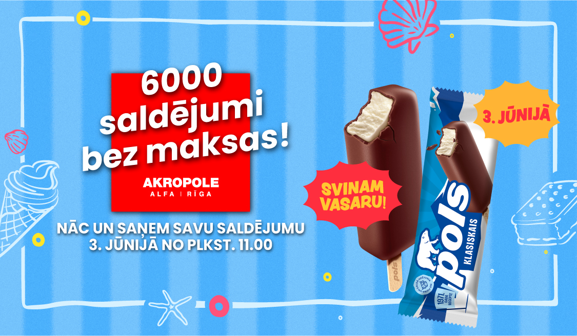Svinam vasaras sākumu kopā!