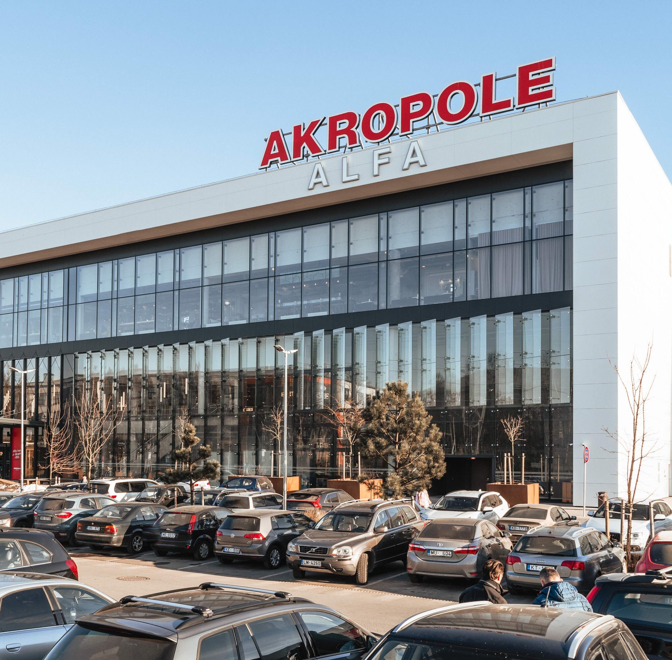 Iedzīvotāji “AKROPOLE” iepirkšanās un izklaides centros gada laikā nodevuši vairāk nekā 540 tonnas tekstila un elektropreču