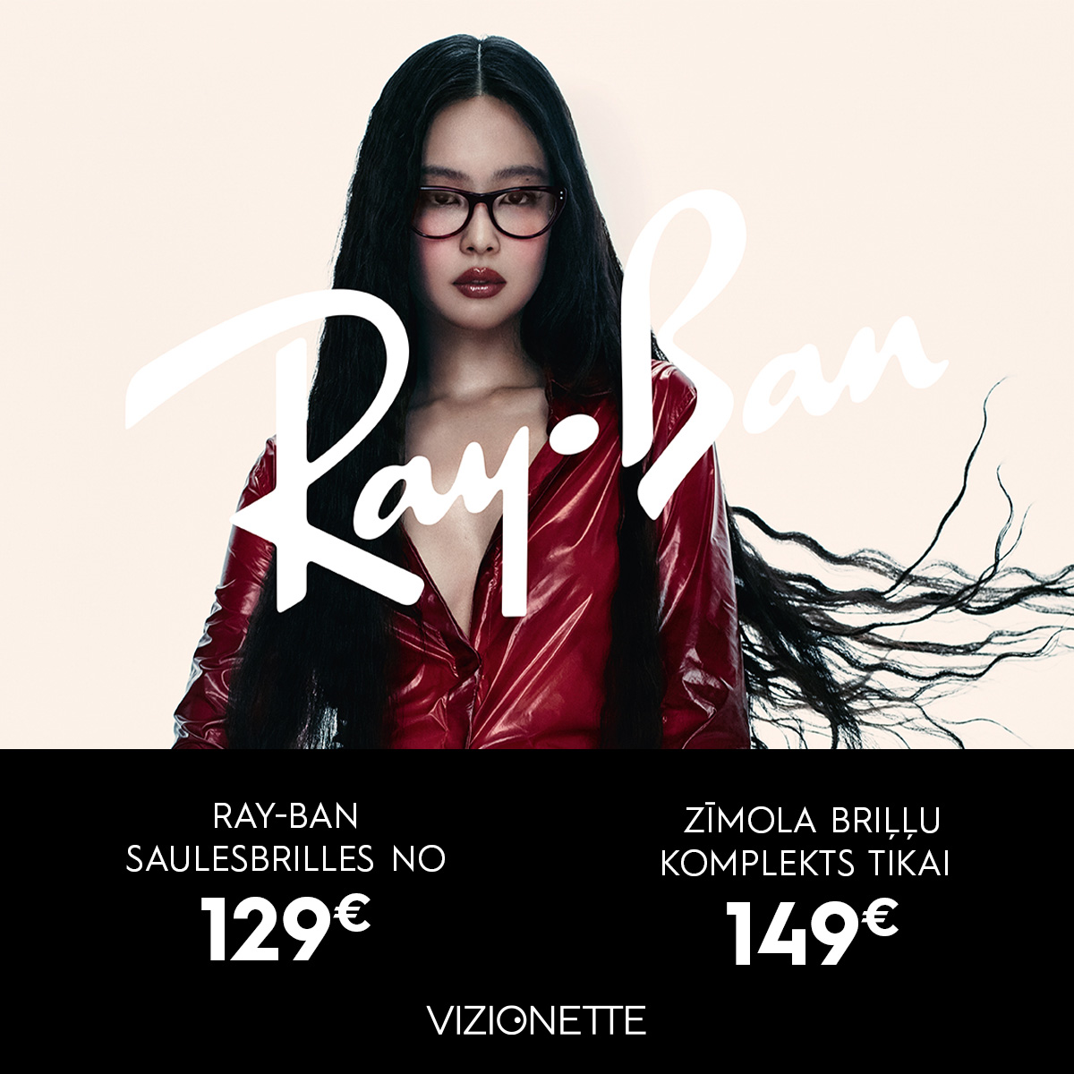 Ray-Ban zīmola īpašais piedāvājums!