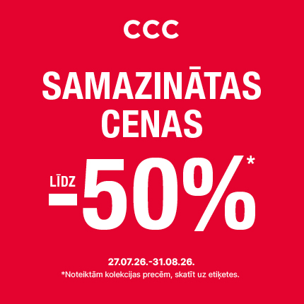 Vasaras izpārdošana CCC turpinās