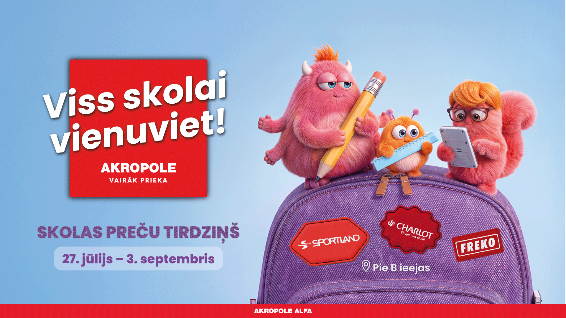 Skolas preču tirdziņš