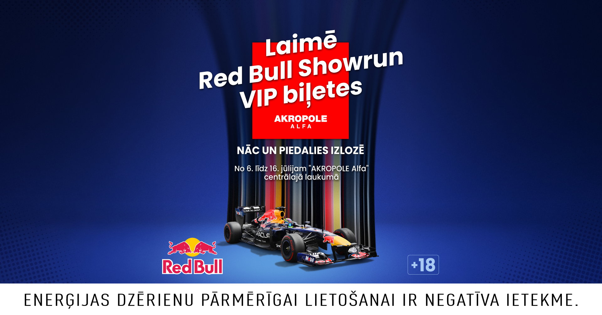 Apskati Formulu un laimē VIP biļetes uz Red Bull Showrun