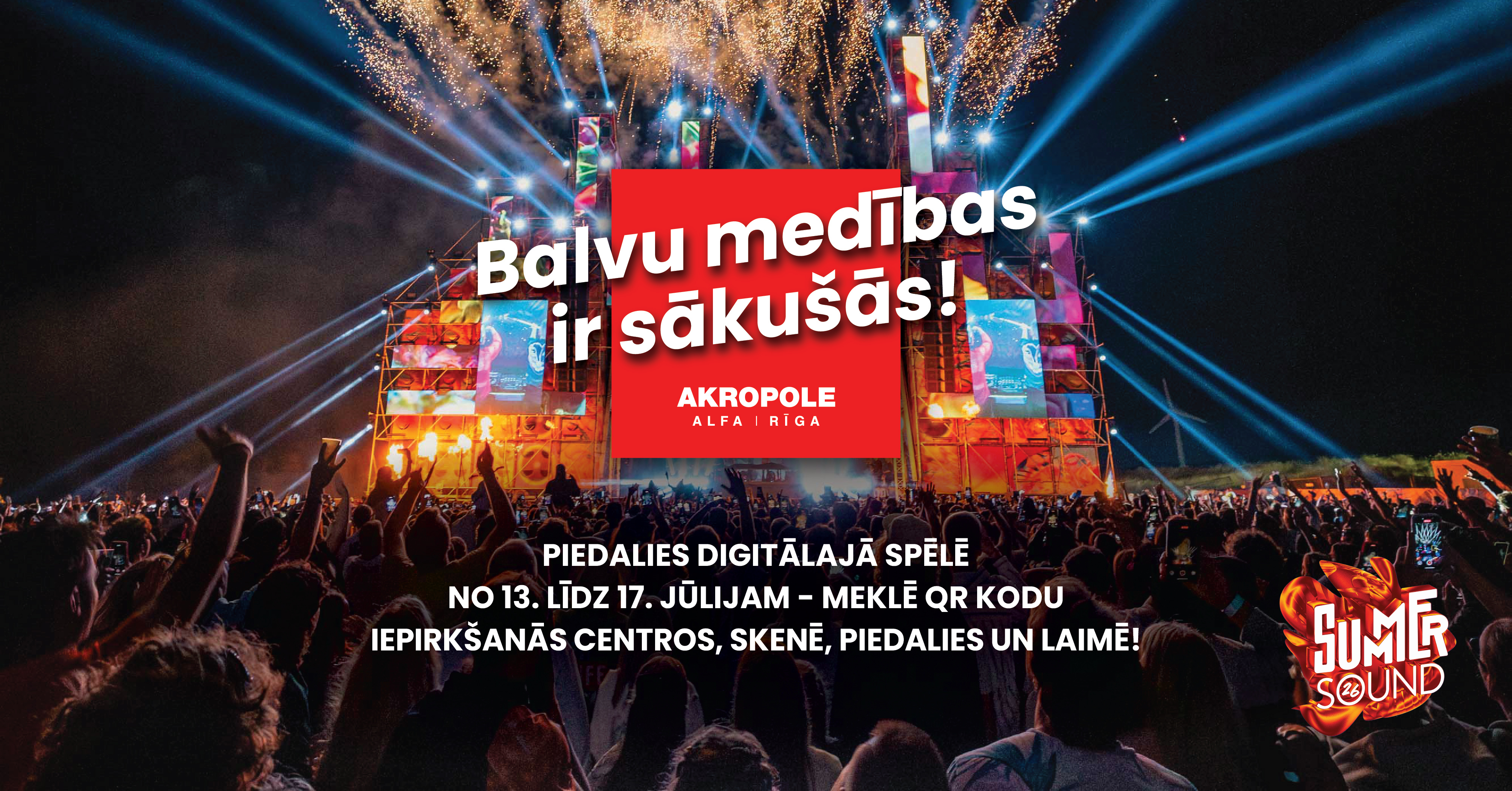 Balvu medības