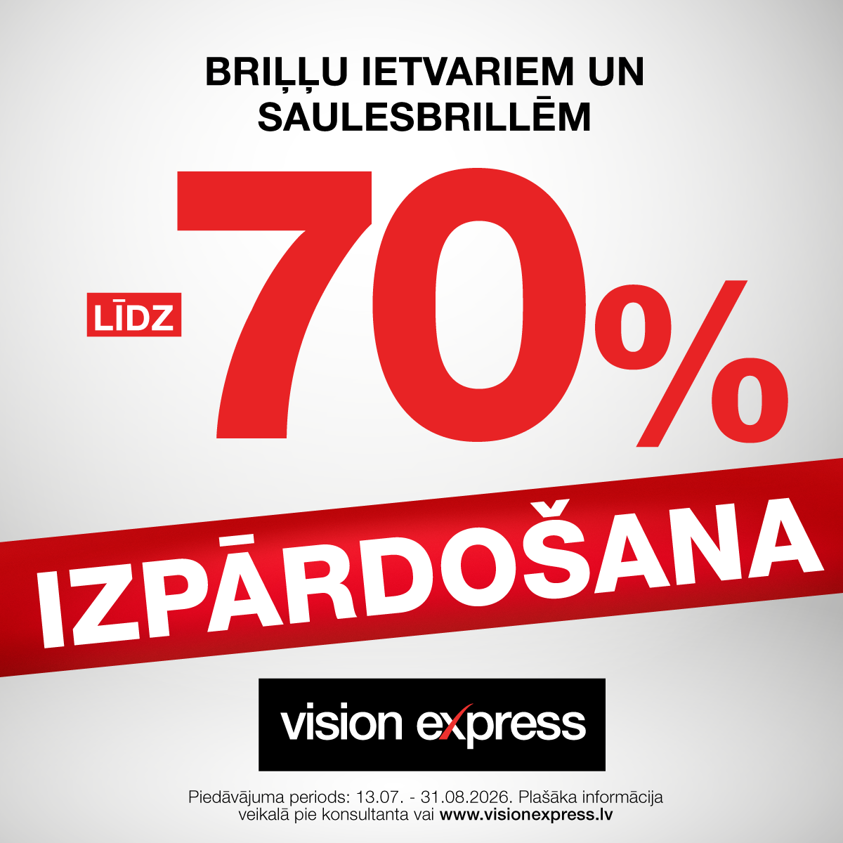 Vasaras IZPĀRDOŠANA