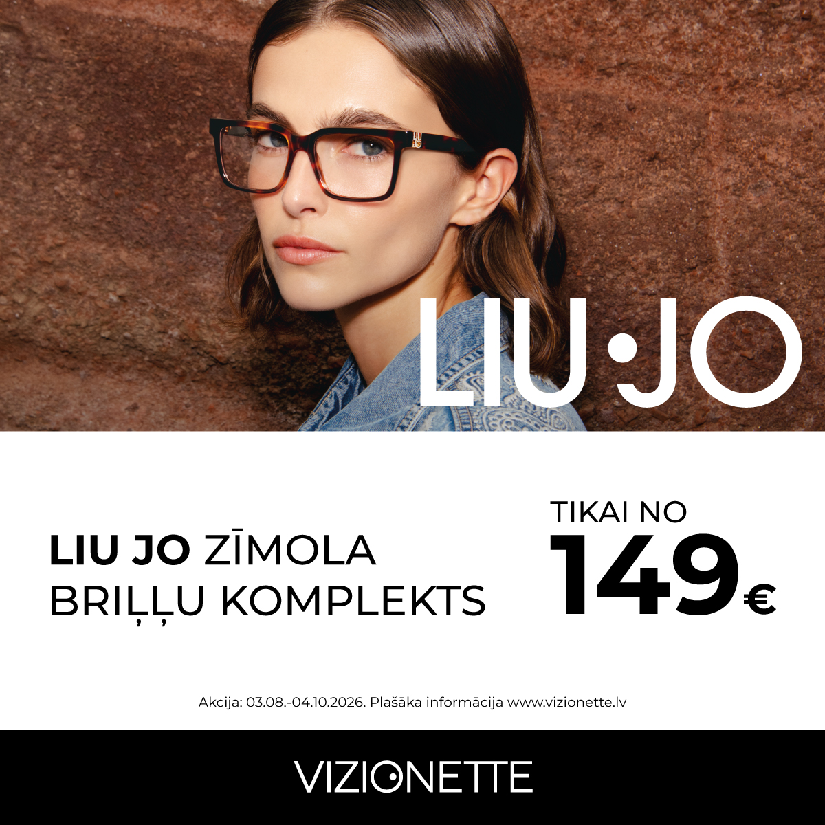 LIU JO zīmola briļļu komplekts tikai no 149€!