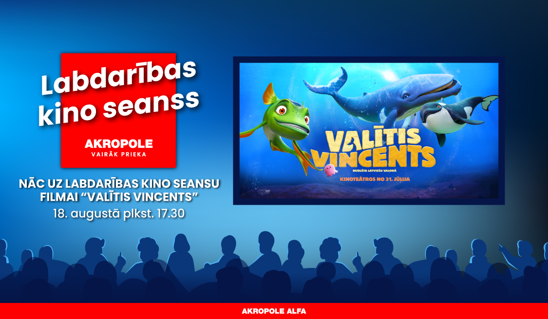 Labdarības kino seanss