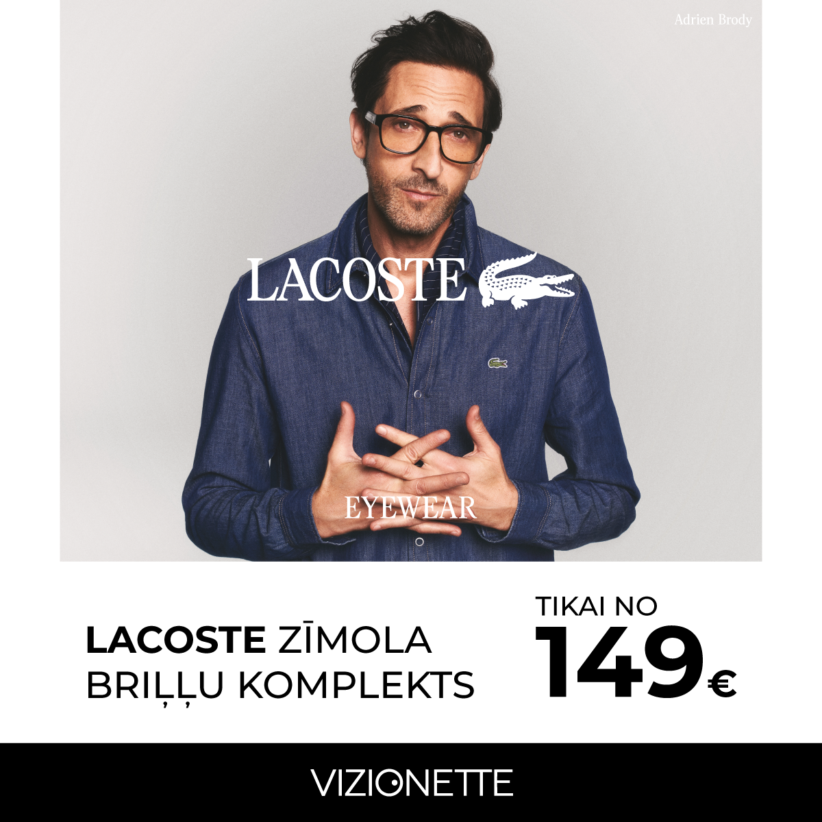 LACOSTE zīmola īpašais piedāvājums!