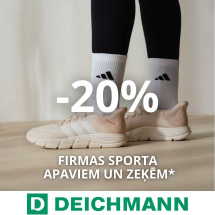 DEICHMANN. -20% FIRMAS SPORTA APAVIEM UN ZEĶĒM*