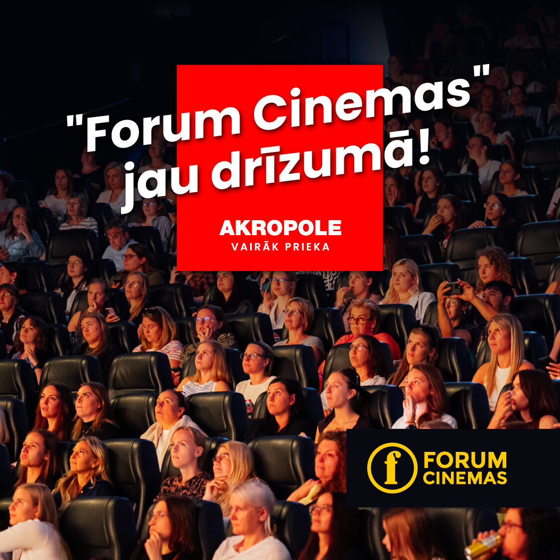 Kinoteātris “Forum Cinemas” tagad arī “AKROPOLE Alfa”