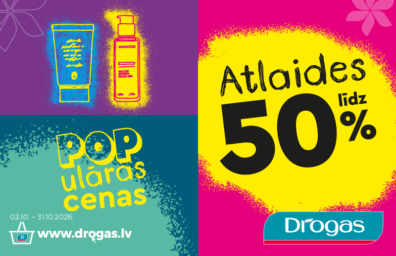 Populāras cenas!