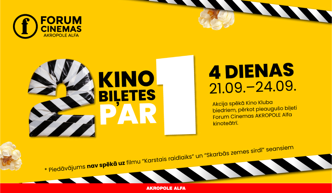 Kino biļetes 2 par 1