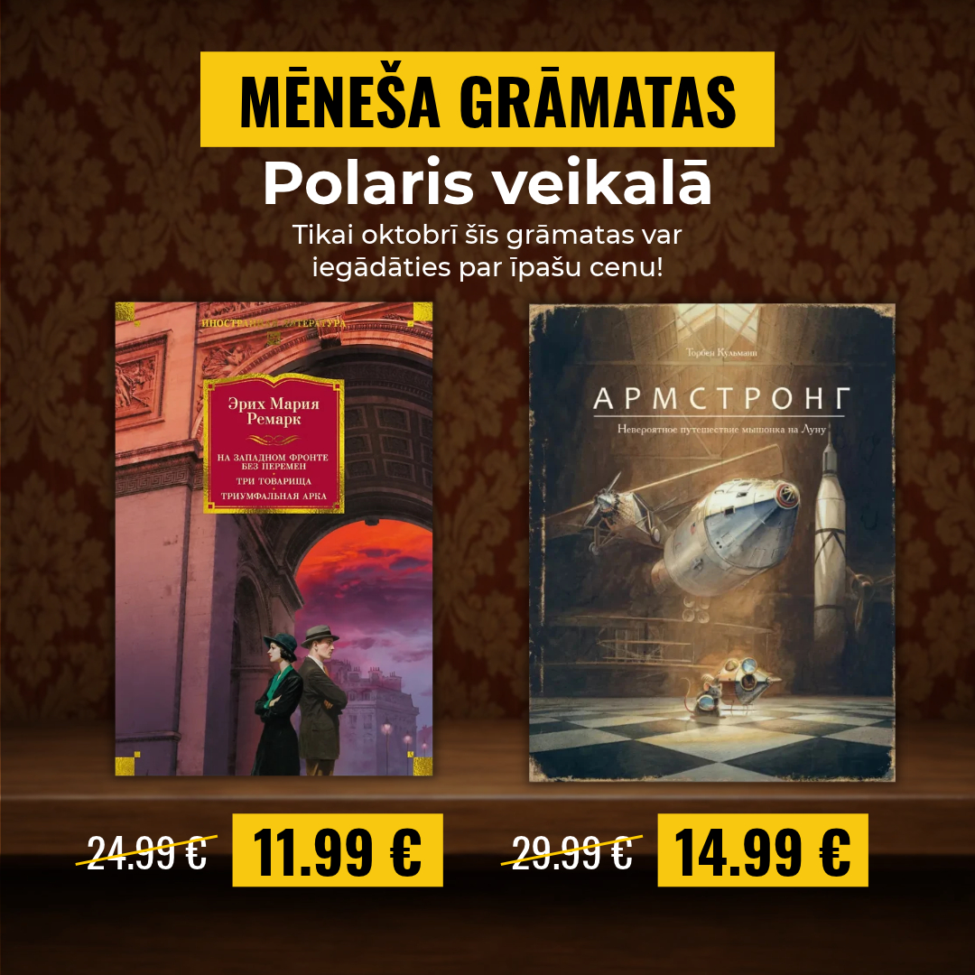 POLARIS. Mēneša grāmatas Polaris veikalā!