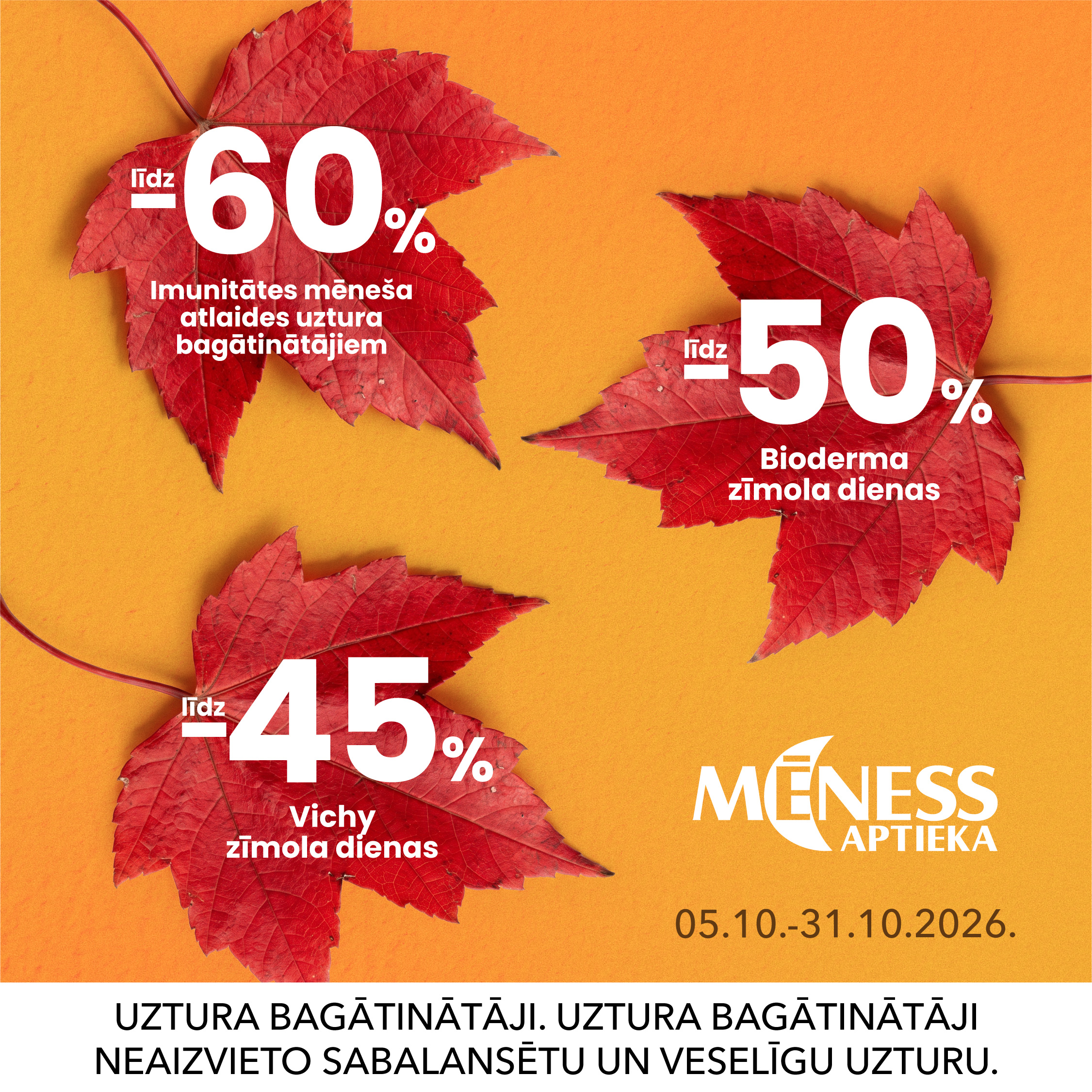 Mēness aptieka